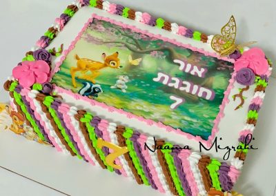 PHOTO-2022-11-21-13-49-18